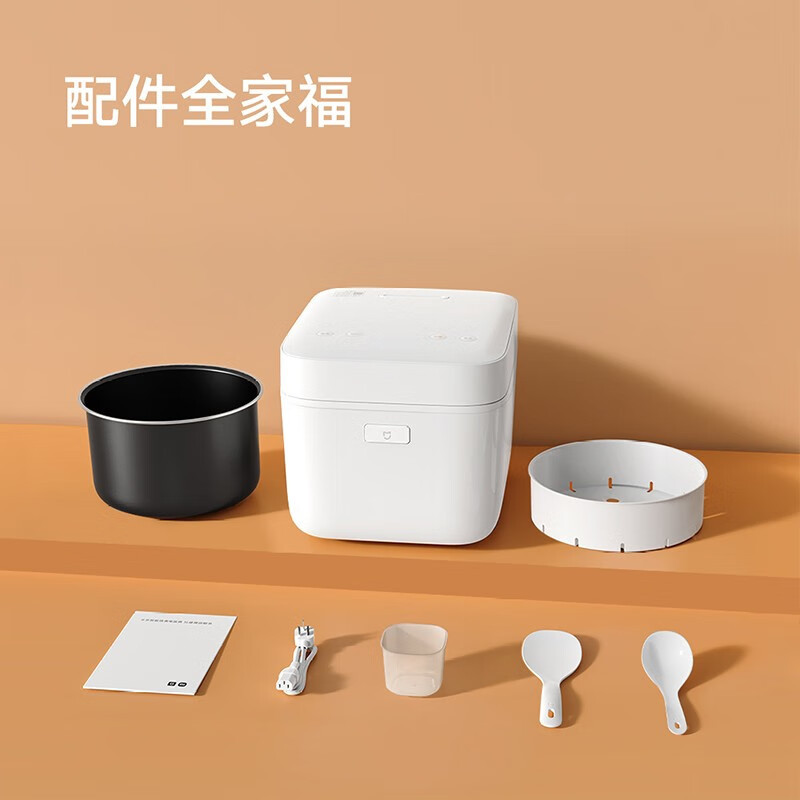 小米 米家智能快煮电饭煲电饭锅5L 家用多功能大容量24小时预约快煮饭智能电饭煲高清大图