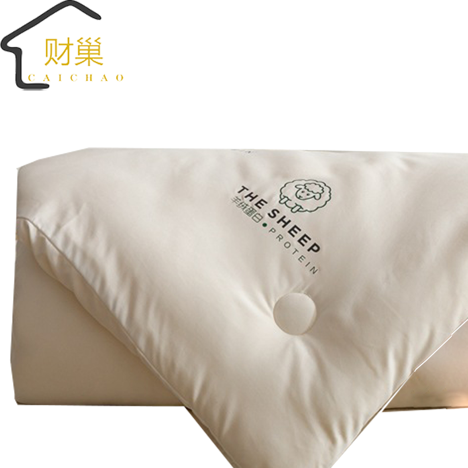 财巢 羊绒蛋白大豆纤维被 200*230cm(颜色可备注) 约8斤秋冬被 /条高清大图