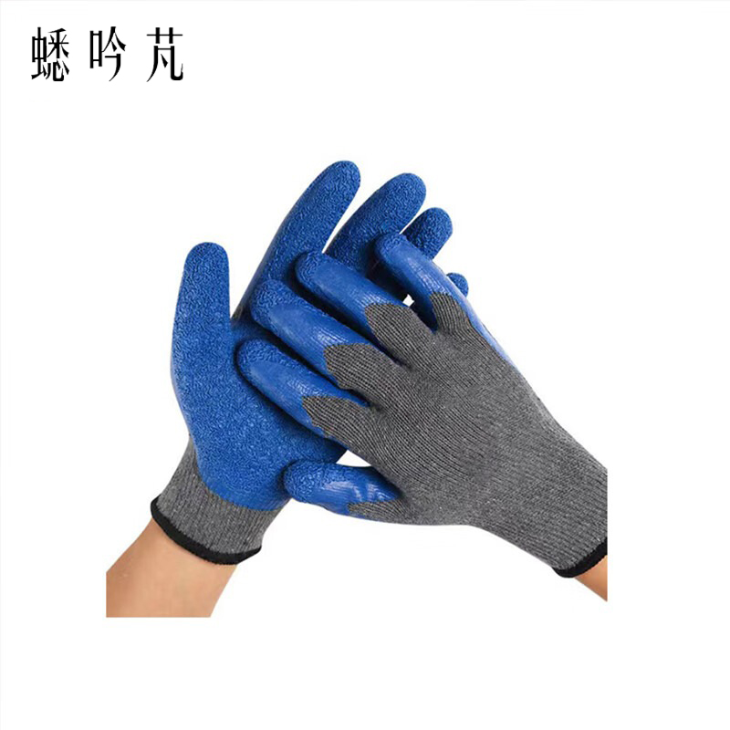 蟋吟芃 挂胶手套 均码 副高清大图