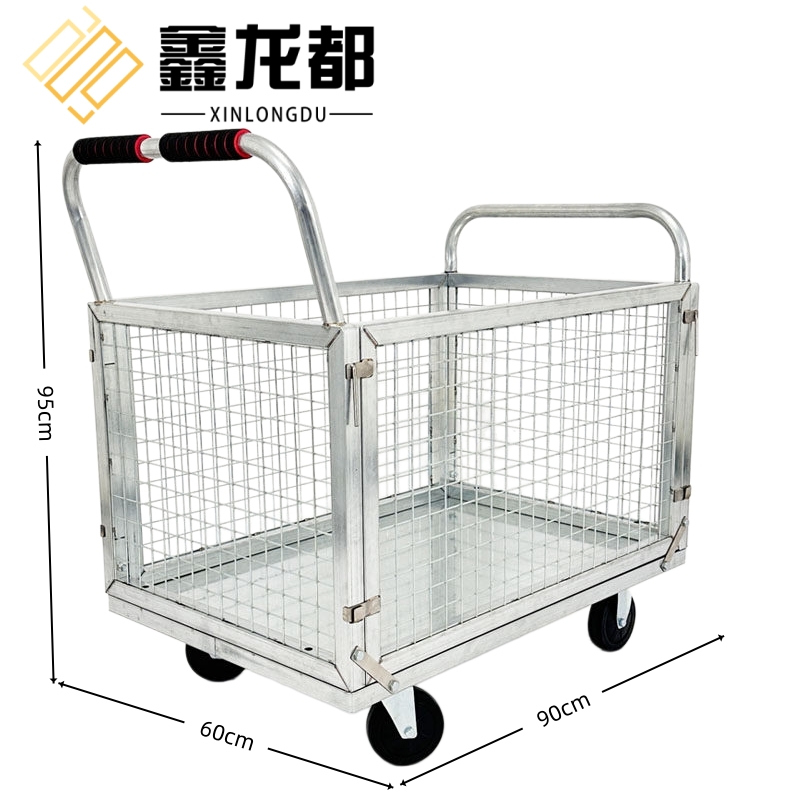鑫龙都高清大图