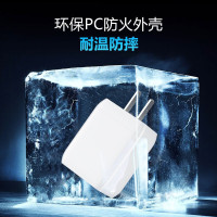 OKSJ 充电器2A充电快充头vivoOPPO苹果魅族小米手机平板电脑通用电源适配器 安全稳定快速【5V2.1A】