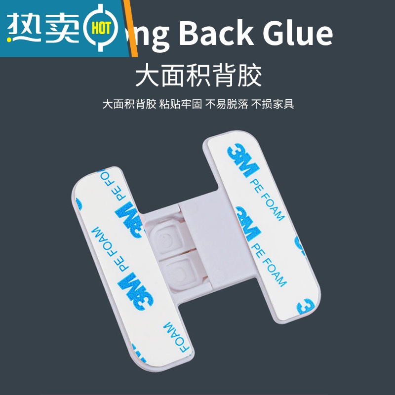 显彩宝宝柜门儿童安全抽屉锁扣冰箱门饮水机关不紧器免打孔关不严 免打孔旋转款(2只)房门安全扣高清大图