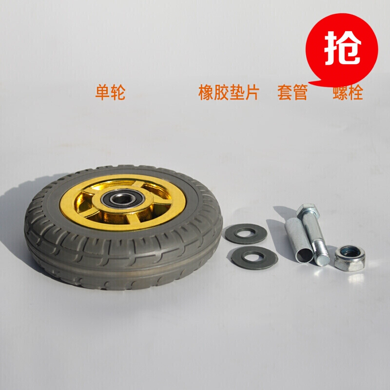 美帮汇3寸4寸5寸6寸8寸万向轮 轮子橡胶重型脚轮手推车小推车拖车轮 8寸重型