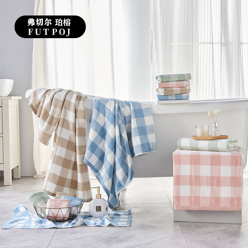 弗切尔珀榕 FBH0251483 无印方格浴巾 咖色高清大图
