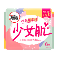 高洁丝经典系列丝薄棉柔少女肌卫生巾日用6片*1包姨妈巾