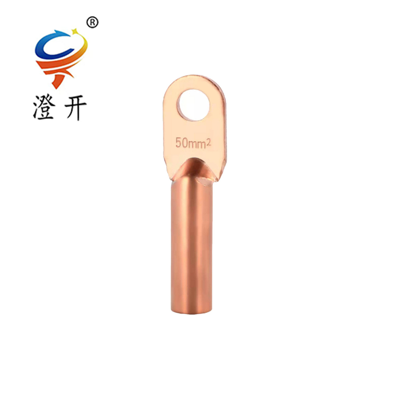 澄开 铜鼻子接线端子 DT-50平方/个(需要镀锡请备注)高清大图