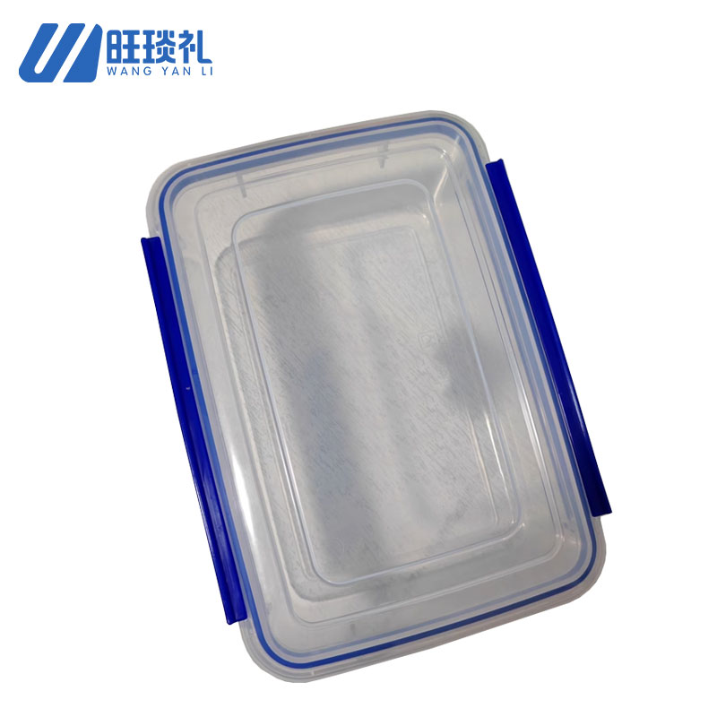 旺琰礼 保鲜盒带密封圈 30.9cm*42.9cm*14.8cm/个高清大图
