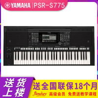 YAMAHA雅马哈 PSR-S775电子琴成人MIDI编曲键盘 舞台专业电子合成器770升级