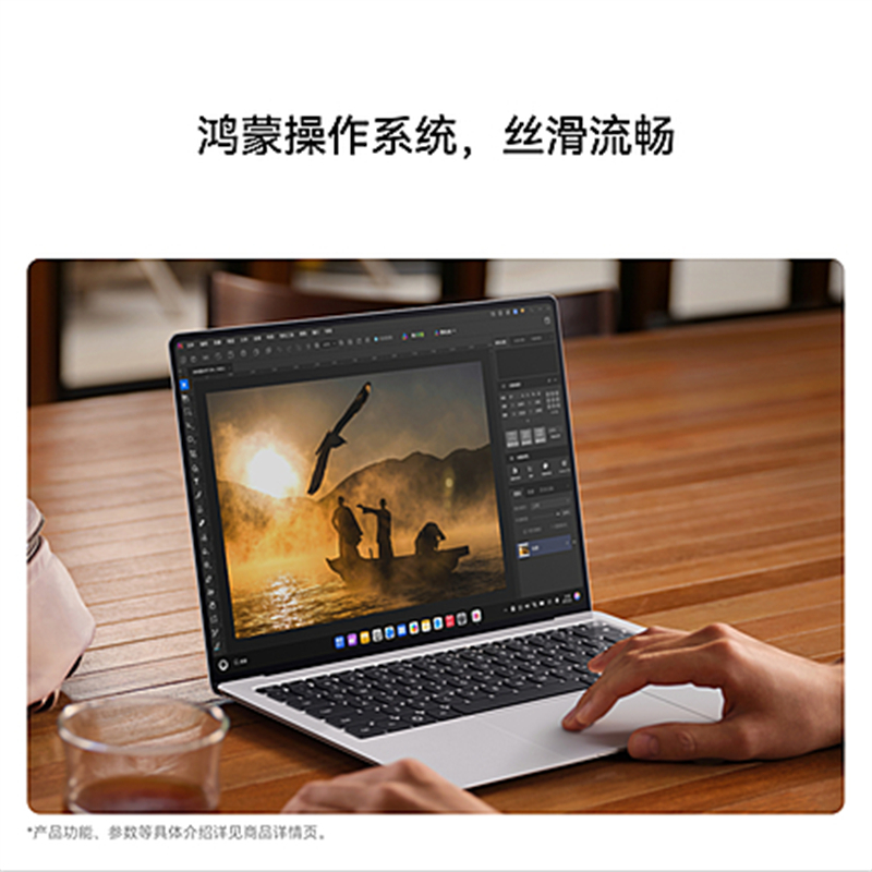 华为MateBook Pro S 798g超轻薄鸿蒙笔记本电脑 3.1K柔性OLED触控屏 24GB 512GB 烟云灰高清大图