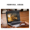 华为MateBook Pro S 798g超轻薄鸿蒙笔记本电脑 3.1K柔性OLED触控屏 24GB 512GB 烟云灰
