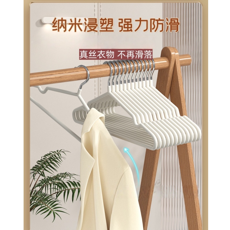 伊洛源 衣架衣撑高清大图