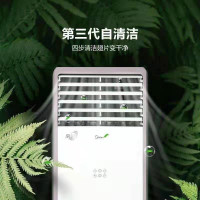 美的 KFR51 2匹 新三级变频空调 家用立式 大能量 顷刻凉 甘青宁 新疆内蒙不发货