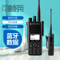 摩托罗拉(MOTOROLA) XIR P8660 数字对讲机 数字信号 大功率多功能专业手台 黑色