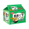 出前一丁 日清 进口方便食品 方便面 九州猪骨汤味100g*5袋/包*2包组
