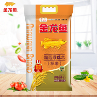 金龙鱼精选珍珠米5kg 袋装家用清香厨房主食米饭粥家用10斤大米