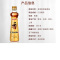 金龙鱼 芝麻油220ml