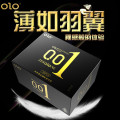 OLO 001升级版果冻壳 10只（黑色）