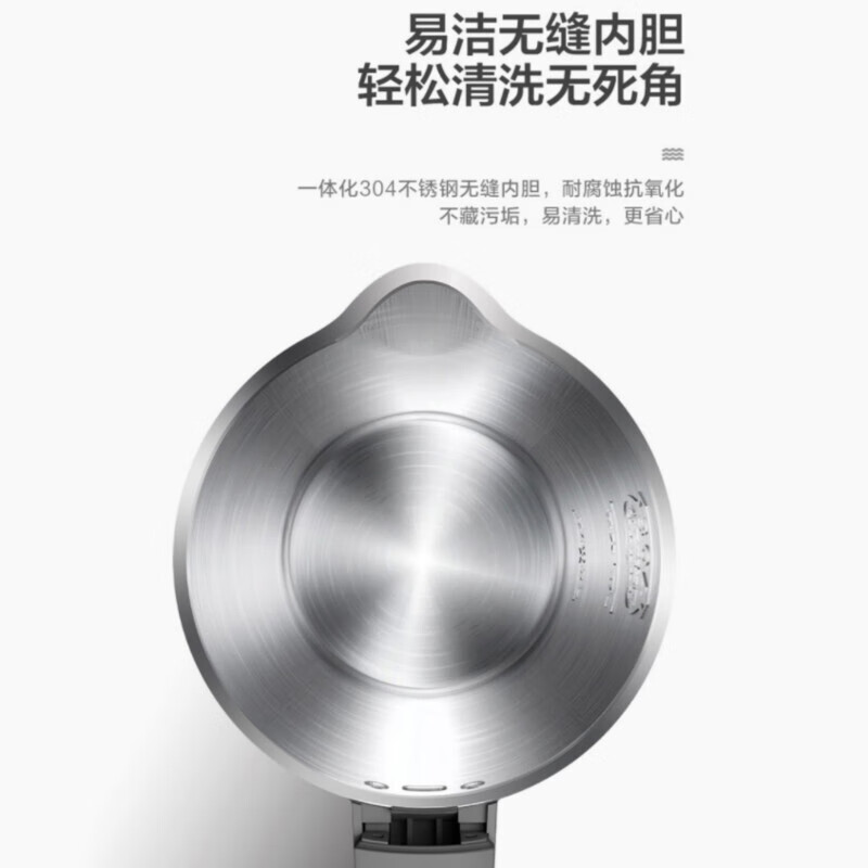 美的(Midea)1.5L 电水壶304不锈钢MK-SH15Colour102(SH15C166)高清大图