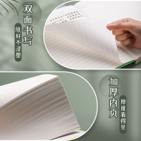 三木B5笔记本子加厚款可定制可印logo记事软皮商务简约ins风学生会议记录批发考研日记超厚皮面工作记账新款