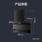 新品海尔抽油烟机大嘴C61Pro变频大吸力顶侧双吸家用厨房吸油烟机972UD