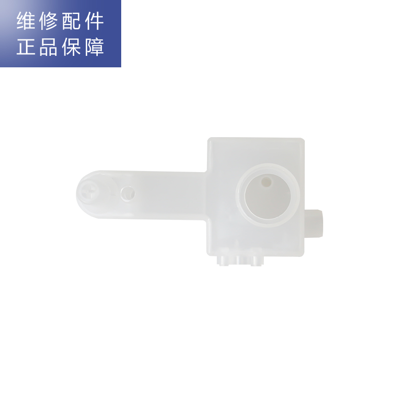 帮客材配 惠而浦管线机YJ93饮水机 出水嘴高清大图