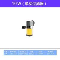 10W过滤器裸机 鱼缸过滤器增氧三合一较静音水族箱内置潜水泵过滤设备净水吸便器