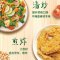 金龙鱼精选大豆油900ml精炼一级大豆油 色拉油宿舍