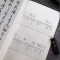 [醉染正版]经典法帖草书集字唐诗一百首 中国历代经典碑帖集字 收录孙过庭《书谱》王羲之《草诀歌》等名家草书碑帖集字古诗词