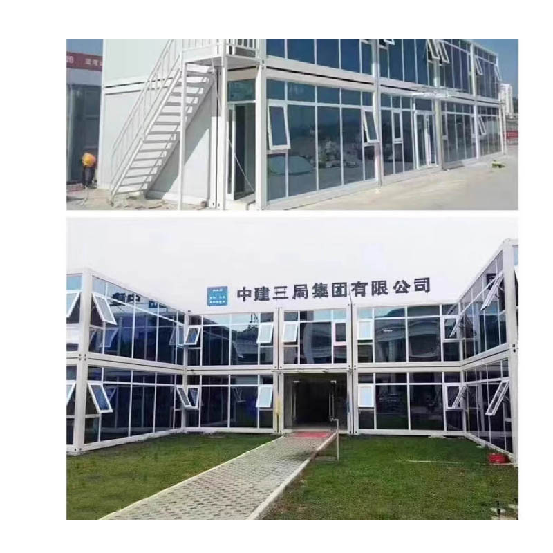 山利奥 集装箱房 活动板房 SLA-006 /平方米高清大图