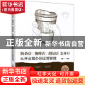 奶茶店咖啡店甜品店怎样开(从开业筹办到运营管理)