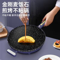 电火锅多功能一体不粘锅电煮锅家用炒菜锅电炒锅蒸锅学生宿舍煮面锅大容量电热锅煎炒蒸煮32CM BY-3010