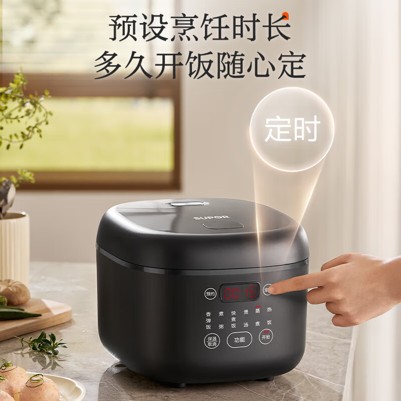 苏泊尔(SUPOR)SF30FC0063 电饭煲家用电饭锅大容量 600W(单位:台)黑色高清大图