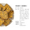 [满199减100]来伊份 黑金锅巴240g咸蛋黄锅巴