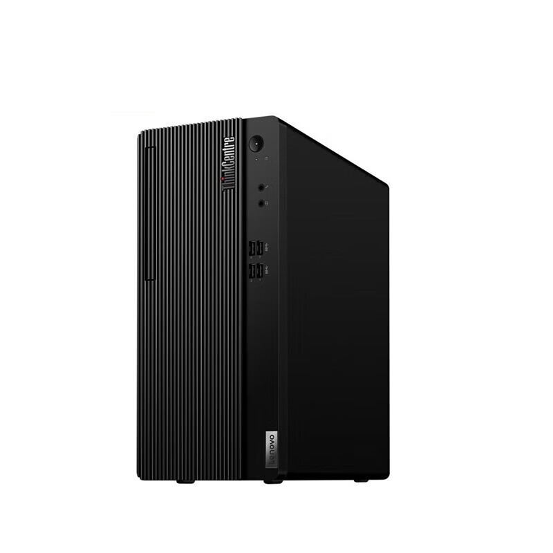 联想(Lenovo) E77单主机 酷睿 I5-10400 8GB 2TB 集成显卡 Win7