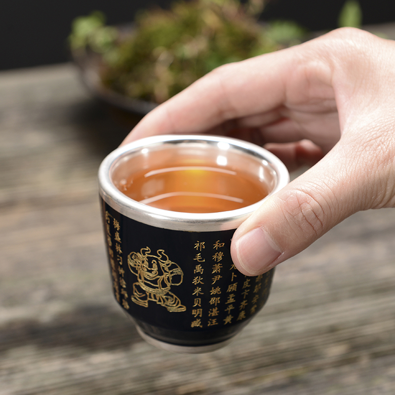 鎏银杯十二生肖主人杯单杯