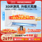 美的(Midea)空调新一级风尊大1匹p变频冷暖智能壁挂式客厅卧室大风口节能省电挂机KFR-26GW/N8MXC1科技版