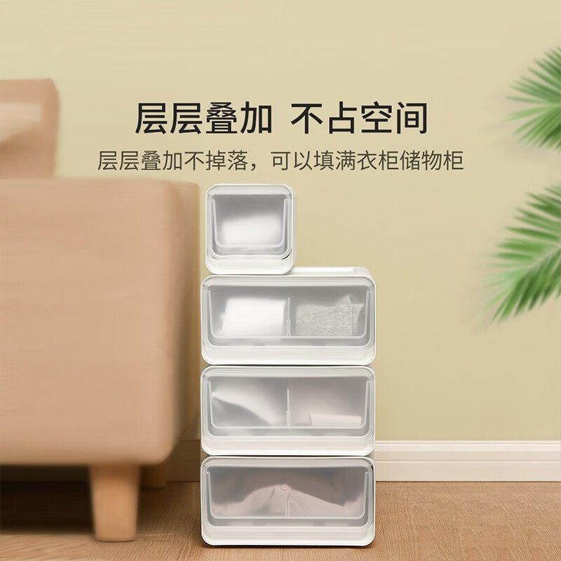 全格收纳抽屉柜(时尚版L)2只装高清大图