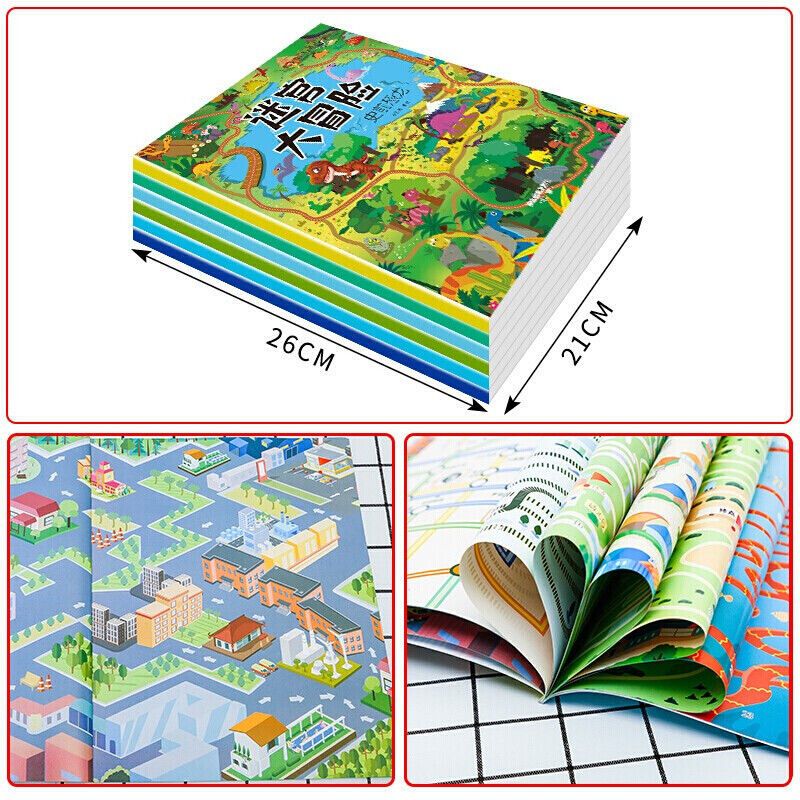 [全12册]迷宫大冒险+趣味找不同 [正版]全6册 迷宫书 3-6-7-10岁儿童迷宫大冒险益智游戏绘本走迷宫书大开本专