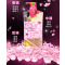 清扬去屑洗发露樱花沁爽型 400+50ML