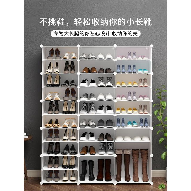 简易鞋柜家用收纳多层经济型宿舍省空间防尘进置物架鞋架子高清大图