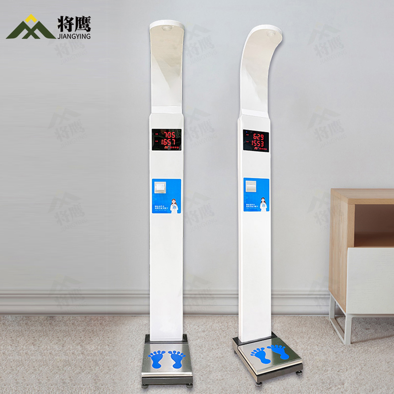 将鹰 超声波身高体重体检秤测量仪身高体重一体机打印款 JY-044S-E50DY高清大图