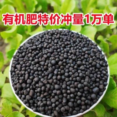 氮磷钾复合肥旗舰店价格 专营店报价 商家大全 苏宁易购移动版