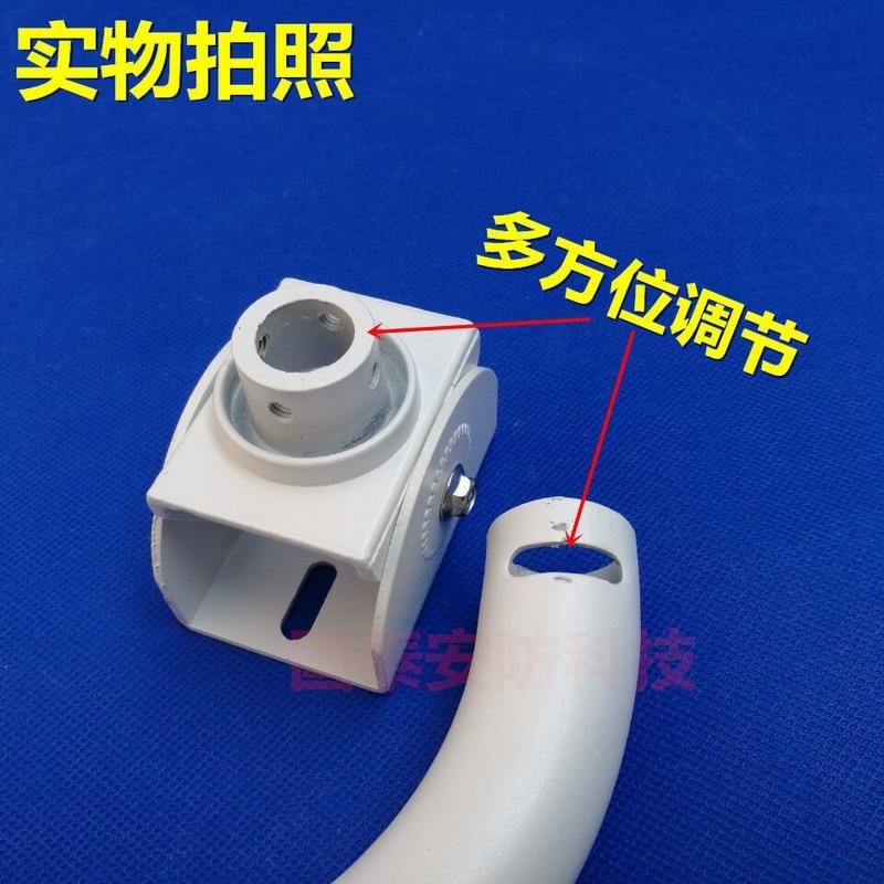 监控加长伸缩支架全铝合壁装弯横臂杆20 40 50 60-120壁装支架L型 17cm