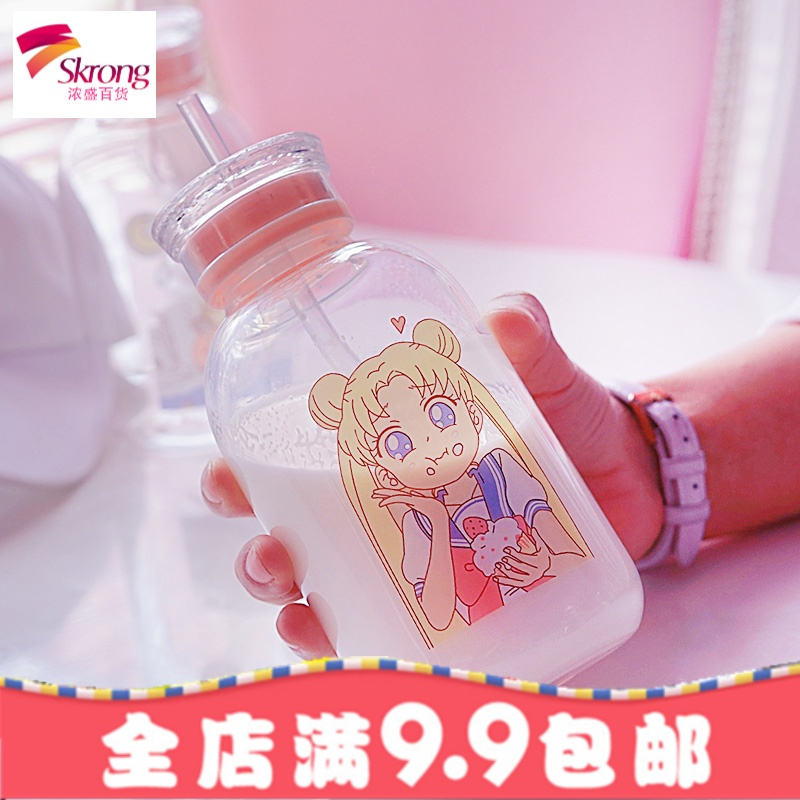 美少女网红玻璃杯水杯少女心吸管可爱韩版韩国女学生小清新水杯子
