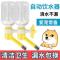 幼犬猫咪适用黄色-送150ml壶 狗狗饮水器挂式喝水器水壶水嘴泰迪比熊贵宾自动喂水器宠物饮水机