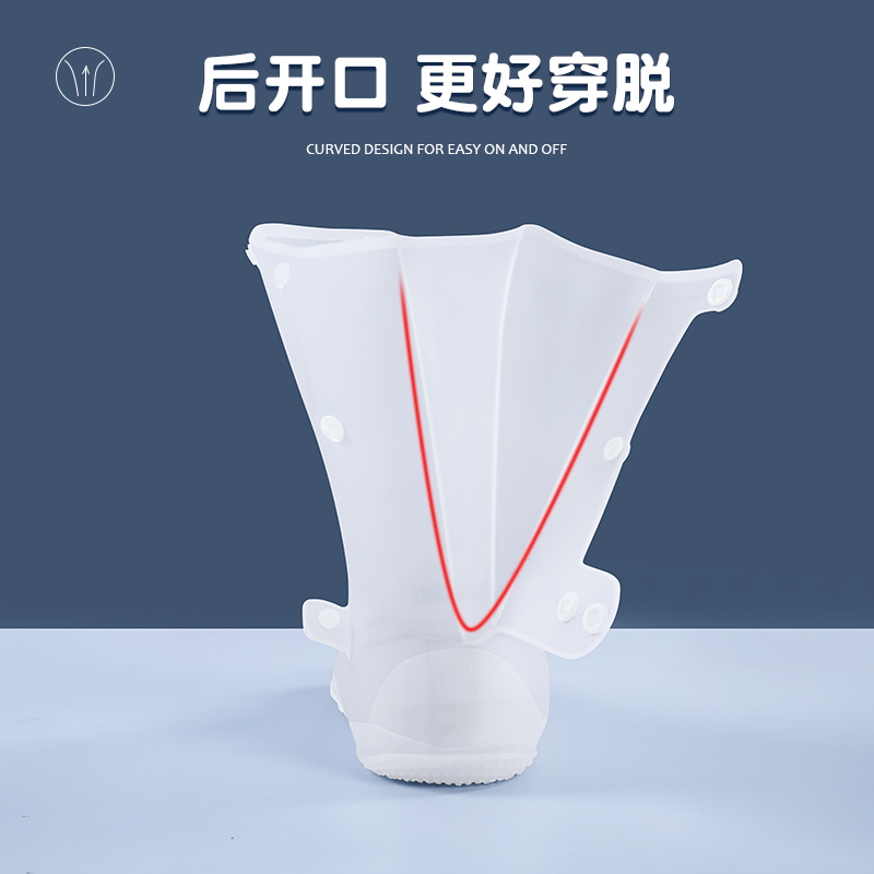 正雨雨鞋套成人多排扣防水成人男女通用大童防滑防污耐磨9063高清大图