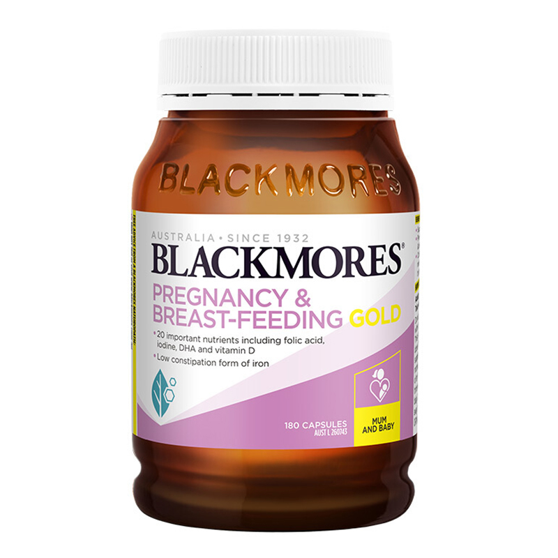 佳宝(BLACKMORES)孕妇叶酸营养黄金素180粒/瓶备孕孕期哺乳期复合维生素DHA 香港/保税随机发