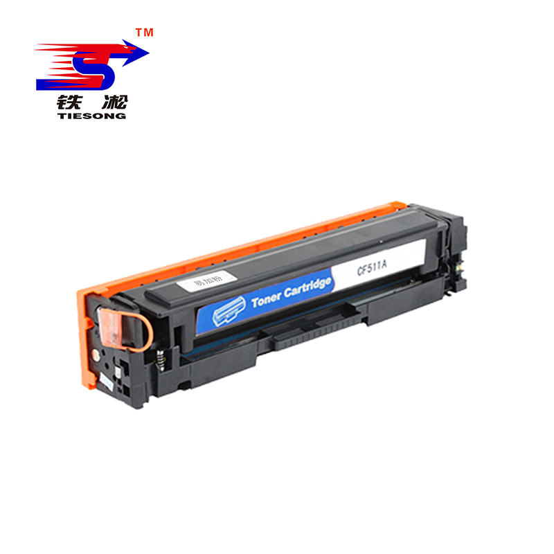 铁凇 硒鼓 CF511A 个 (青色(蓝色))高清大图