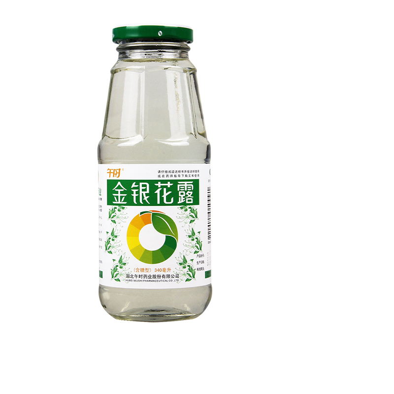 午时 金银花露 340ml*10瓶