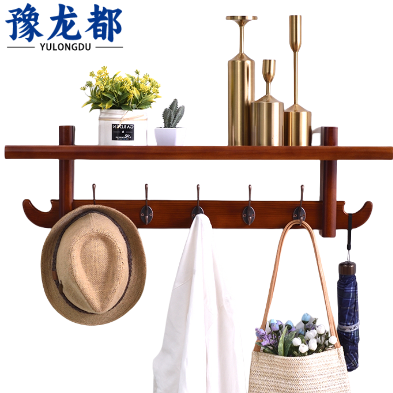 豫龙都衣帽架80cm个